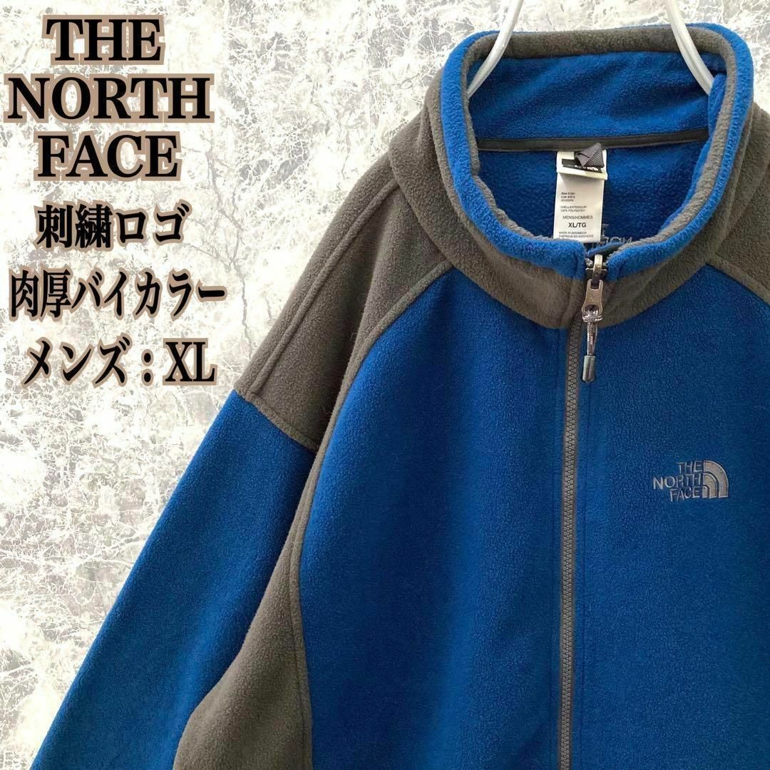THE NORTH FACE × 野村訓市 別注 GTX OVER COAT THE NORTH FACE × 野村訓市 別注 GTX OVER COAT