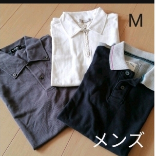 メンズ　ポロシャツ Mサイズ　3枚セット(Tシャツ/カットソー(半袖/袖なし))