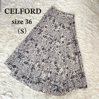 CELFORD - 【未使用】セルフォード ワッシャープリーツスカート サテン 花柄 総柄 ロング