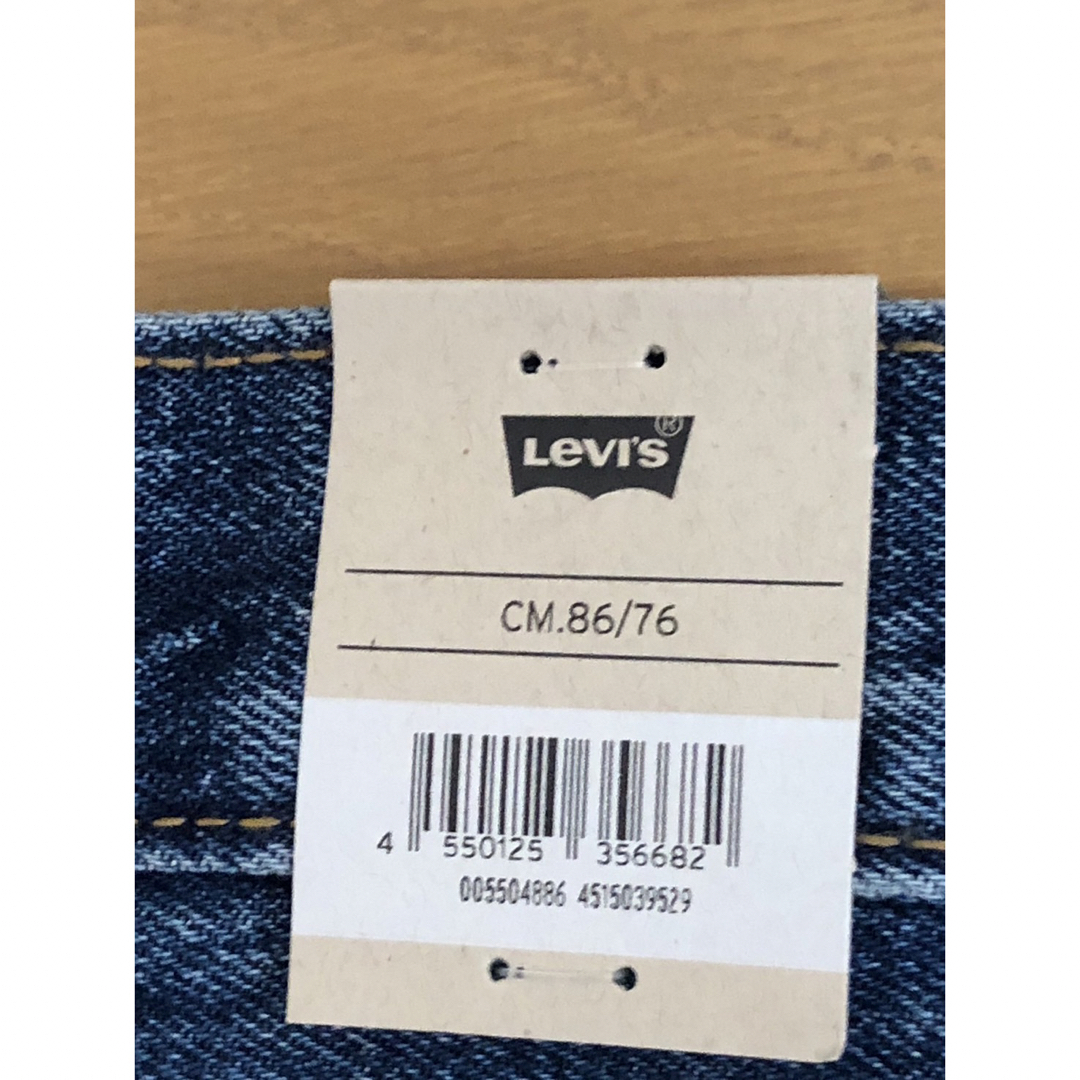 Levi's(リーバイス)のLevi's 550 RELAXED FIT SW メンズのパンツ(デニム/ジーンズ)の商品写真