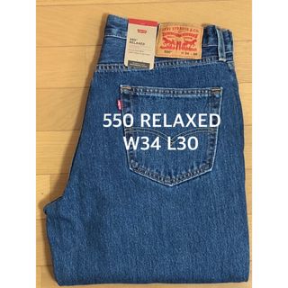 リーバイス(Levi's)のLevi's 550 RELAXED FIT SW(デニム/ジーンズ)