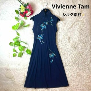 ヴィヴィアンタム(VIVIENNE TAM)のヴィヴィアンタム　Vivienne Tam チャイナドレス　ワンピース　刺繍　花(ひざ丈ワンピース)