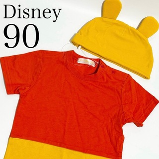 Disney - 【新品未使用タグ付】Disney プーさん ベビーTシャツ 帽子セット 90cm