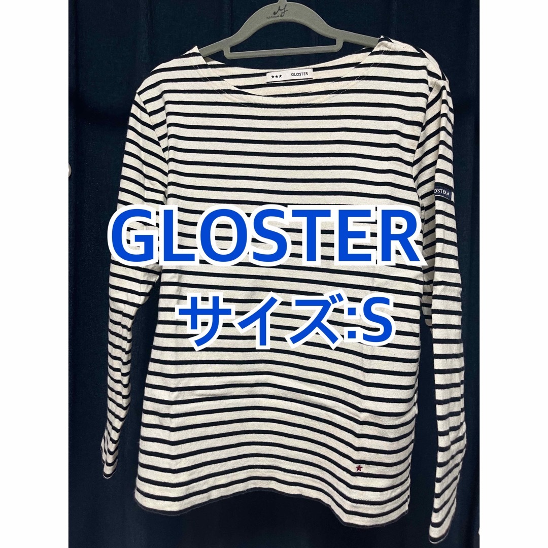 GLOSTER(グロスター)のGLOSTER ボーダー トップス メンズ S メンズのトップス(Tシャツ/カットソー(七分/長袖))の商品写真