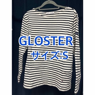 グロスター(GLOSTER)のGLOSTER ボーダー トップス メンズ S(Tシャツ/カットソー(七分/長袖))