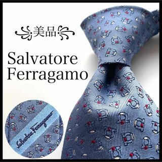 Salvatore Ferragamo - ꧁美品꧂ サルヴァトーレフェラガモ ネクタイ ガンチーニ ロゴグラム ブルー