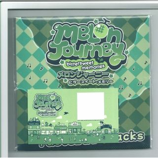 新品r 特典 サウンドトラックCD （メロンジャーニー 早期購入特典） (ゲーム音楽)