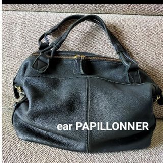 ear PAPILLONNER - ◎イアパピヨネ　黒　ショルダーバッグ　レザー　大容量