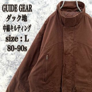 IJ207【大人気】古着GUIDEGESR中綿キルティング肉厚ダックジャケット(その他)