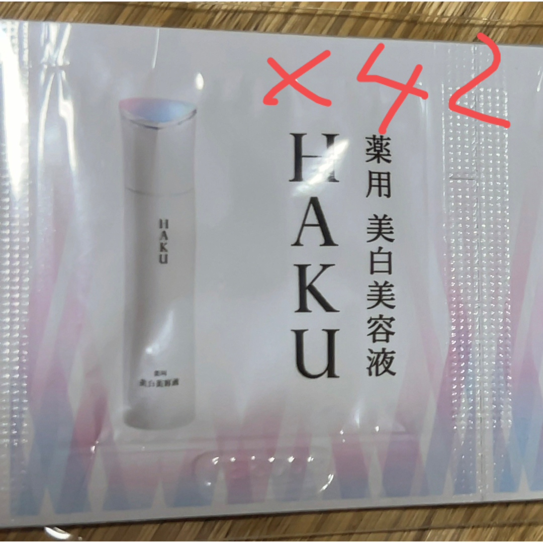 HAKU（SHISEIDO）(ハク)の資生堂　HAKU メラノフォーカスEV 美容液 レディースのファッション小物(その他)の商品写真