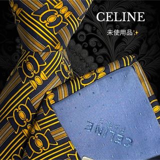 celine - CELINE ネクタイ ネイビー ブラウン系 イエロー ストライプ系