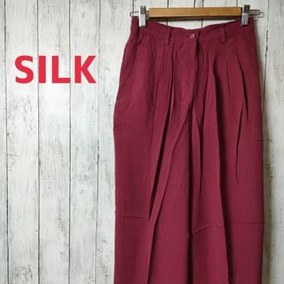 【未使用】Jasmi ジャスミ シルク SILK　パンツ　レディース　赤(カジュアルパンツ)