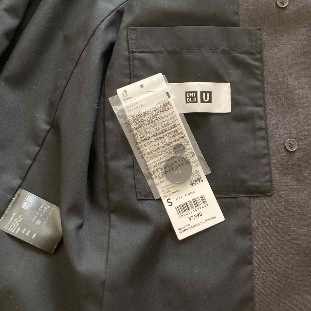 UNIQLO(ユニクロ)のユニクロU  テーラードジャケット、パンツセットアップ　 レディースのジャケット/アウター(テーラードジャケット)の商品写真