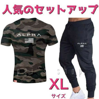 Tシャツ×スウェットジョガーパンツセットアップメンズジムウェアXLサイズ迷彩×黒(Tシャツ/カットソー(半袖/袖なし))