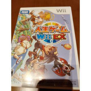 Wii - 人生ゲーム　wii EX