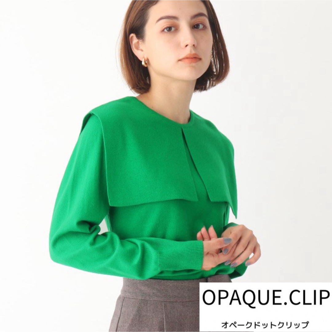 OPAQUE.CLIP(オペークドットクリップ)のOPAQUE.CLIP オペークドットクリップ レイヤードセーラーカラーニット レディースのトップス(ニット/セーター)の商品写真