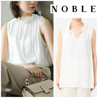 ノーブル(Noble)のNOBLE  2WAYストリングスラッフルブラウス (シャツ/ブラウス(半袖/袖なし))