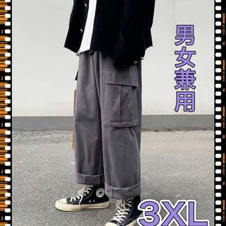 バギーパンツ カーゴパンツ 3XL   春夏 グレー ユニセックス ゆったり(ワークパンツ/カーゴパンツ)