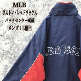 メジャーリーグベースボール(MLB)のS200【入手困難】MLBボストンレッドソックス薄手ナイロンジャケットWBC吉田(ナイロンジャケット)