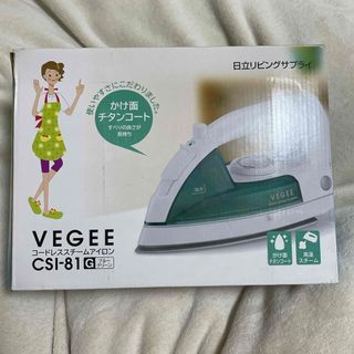 コードレススチームアイロン　VEGEE CSI-81 ブルーグリーン