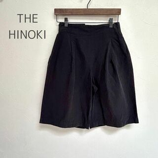 ザヒノキ(THE HINOKI)のタグ付き！ THE HINOKI ザヒノキ ハーフパンツ ダークグレー 日本製(ハーフパンツ)