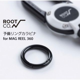 新品 ROOT.CO リングカラビナ ブラック