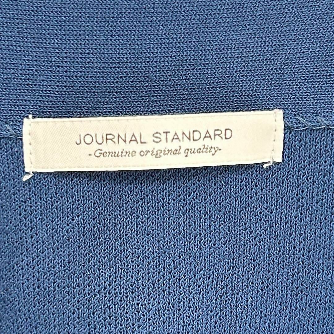 JOURNAL STANDARD(ジャーナルスタンダード)の美品 JOURNAL STANDARD カーディガン ブルー ボタン無し レディースのトップス(カーディガン)の商品写真