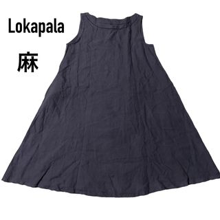 【美品】Lokapala リネンAラインノースリーブワンピース　ボートネック(ひざ丈ワンピース)