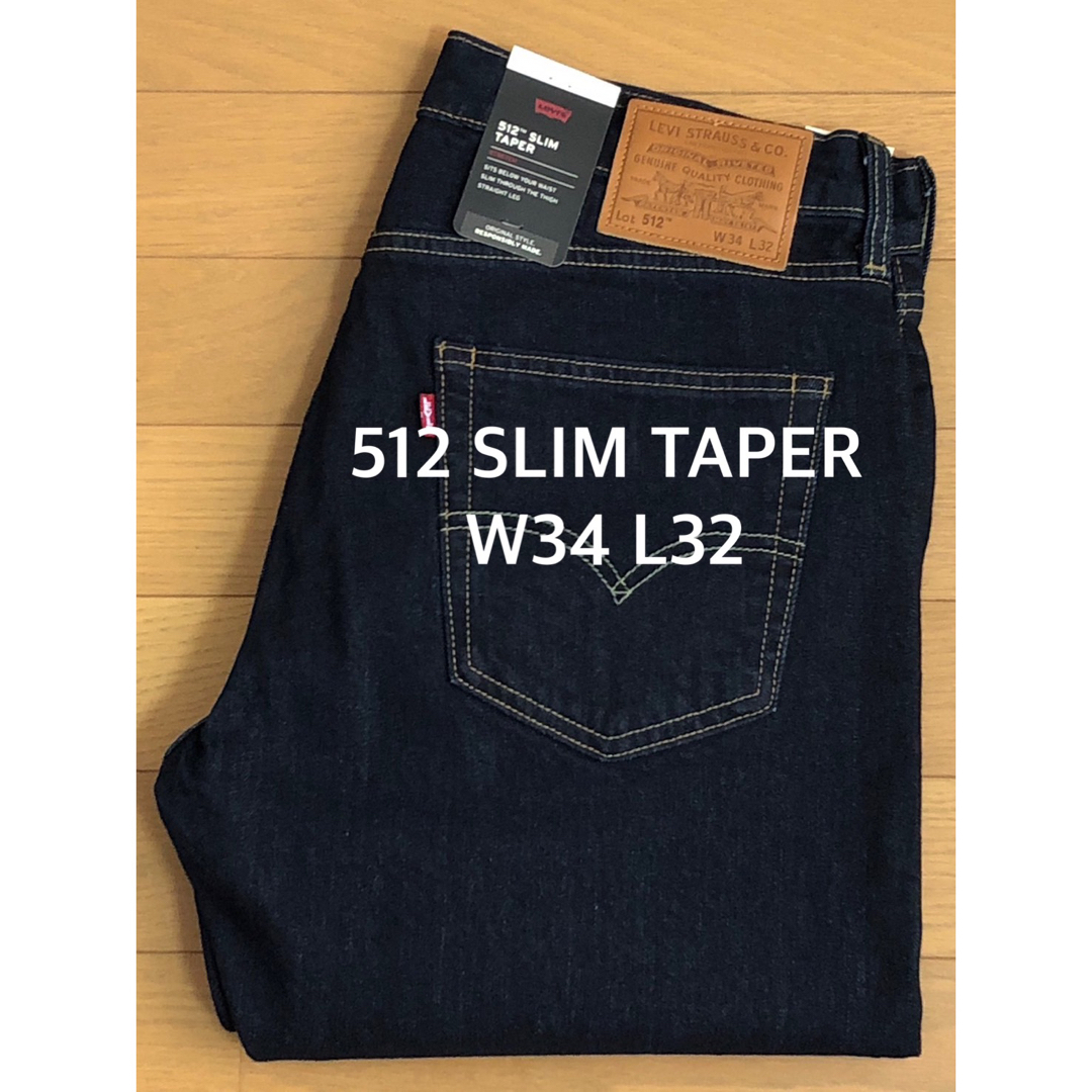 Levi's(リーバイス)のLevi's 512 SLIM TAPER PREMIUM INDIGO メンズのパンツ(デニム/ジーンズ)の商品写真