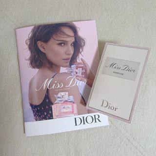 ディオール(Dior)のMiss Dior パルファン サンプル 香水 1ml(サンプル/トライアルキット)