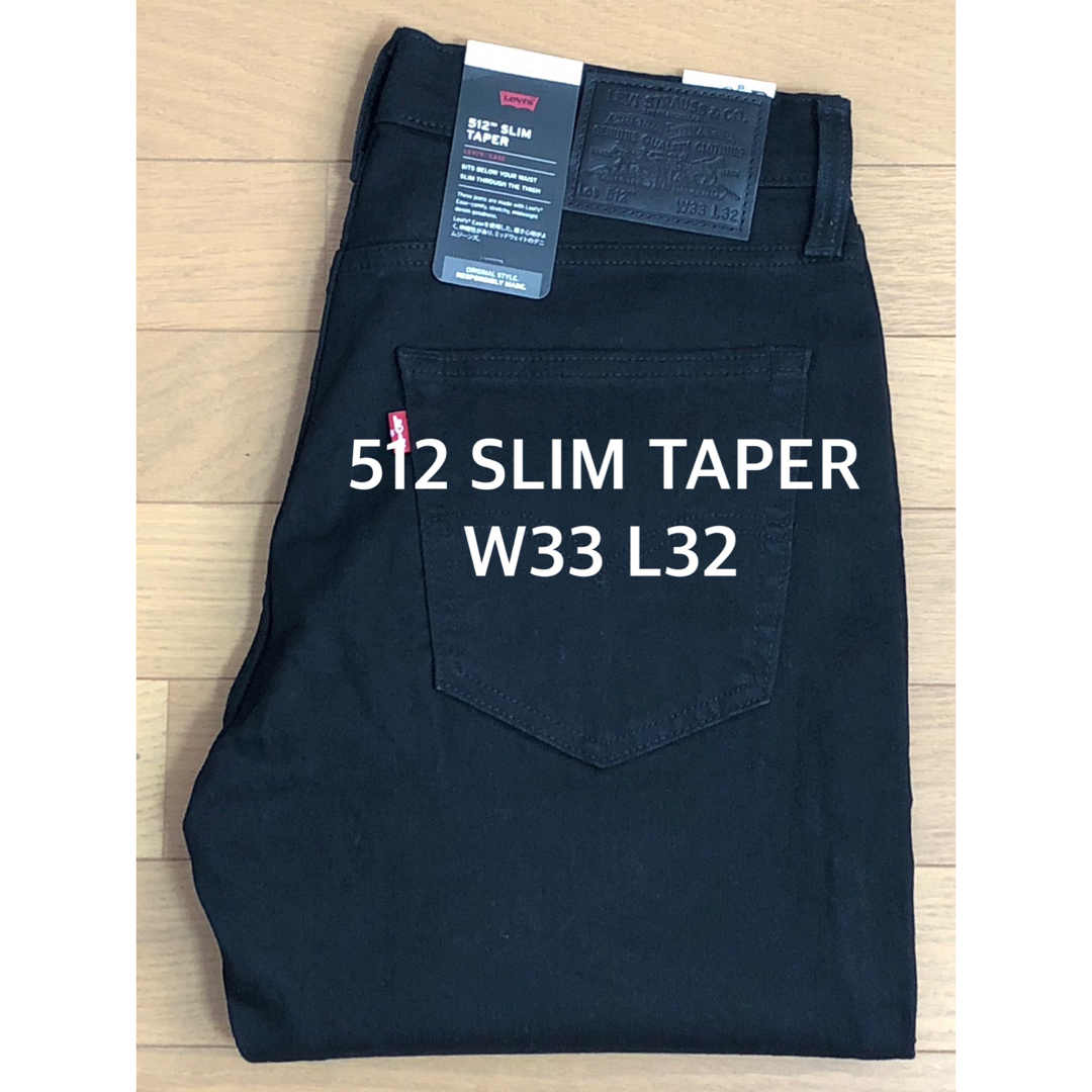 Levi's(リーバイス)のLevi's 512 SLIM TAPER BLACK NIGHTSHINE メンズのパンツ(デニム/ジーンズ)の商品写真