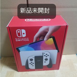 Nintendo Switch - 新品Nintendo Switch 有機ELモデル Joy-Conホワイト