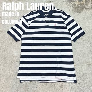 ポロラルフローレン(POLO RALPH LAUREN)の90s ラルフローレン　コロンビア製　ワンポイント　ボーダー　ポロシャツ(ポロシャツ)