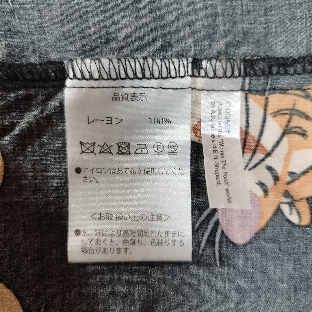 Disney(ディズニー)の【TOKYO Disney RESORT】ティガー柄アロハシャツ　D1010 メンズのトップス(シャツ)の商品写真