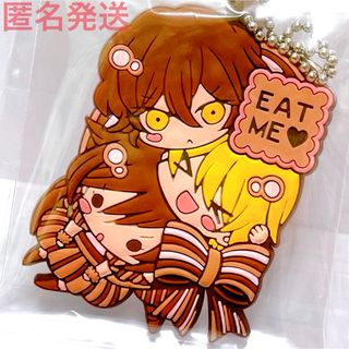 PandoraHearts パンドラハーツ グッズ キーホルダー ギルバート