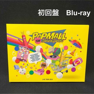 なにわ男子 - なにわ男子 LIVE TOUR POPMALL 初回盤Blu-ray ブルーレイ