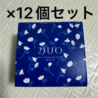 DUO - 最安値！！数量 限定！デュオ　DUO　duo  クレンジングバーム　45g×12
