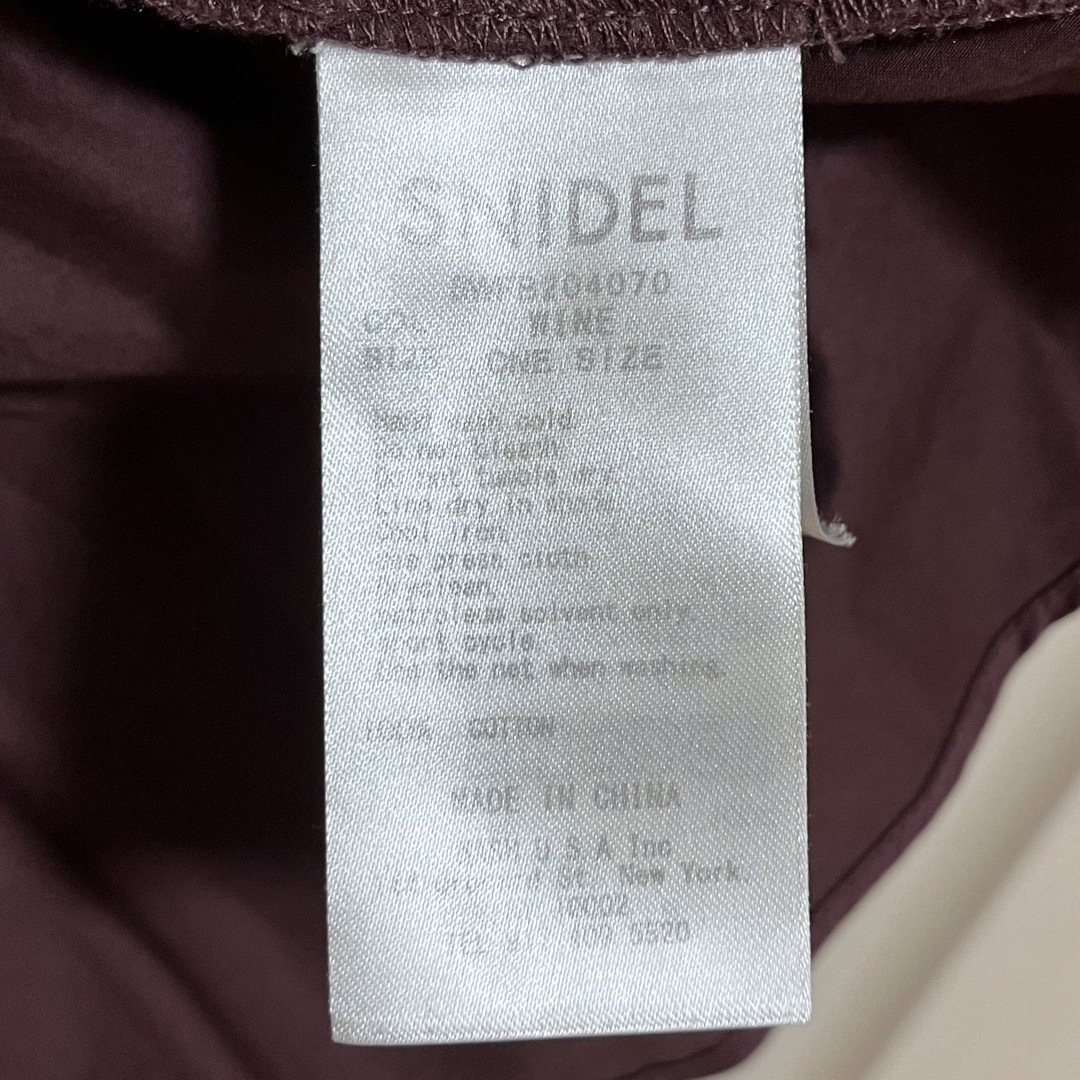 SNIDEL(スナイデル)のコットンボリュームパフブラウス レディースのトップス(シャツ/ブラウス(長袖/七分))の商品写真