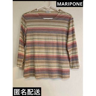 MARIPONE レディース ボーダーカットソー 七分袖(カットソー(長袖/七分))