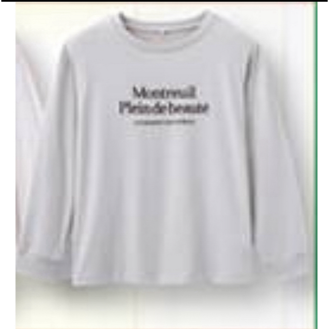 【新品未使用】ロゴ　ロンT レディースのトップス(Tシャツ(長袖/七分))の商品写真