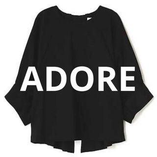 アドーア(ADORE)の美品☆ ADORE  アドーア　プレミアムコットンバックボタンカットソー(シャツ/ブラウス(長袖/七分))