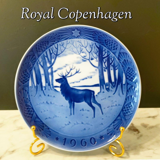 ロイヤルコペンハーゲン(ROYAL COPENHAGEN)のロイヤルコペンハーゲン イヤープレート 1960年 「雄鹿」美品 廃盤品 希少品(陶芸)