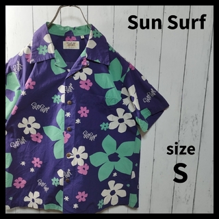 サンサーフ(Sun Surf)の【Sun Surf MASKED MARVEL】Flower Aloha(シャツ)