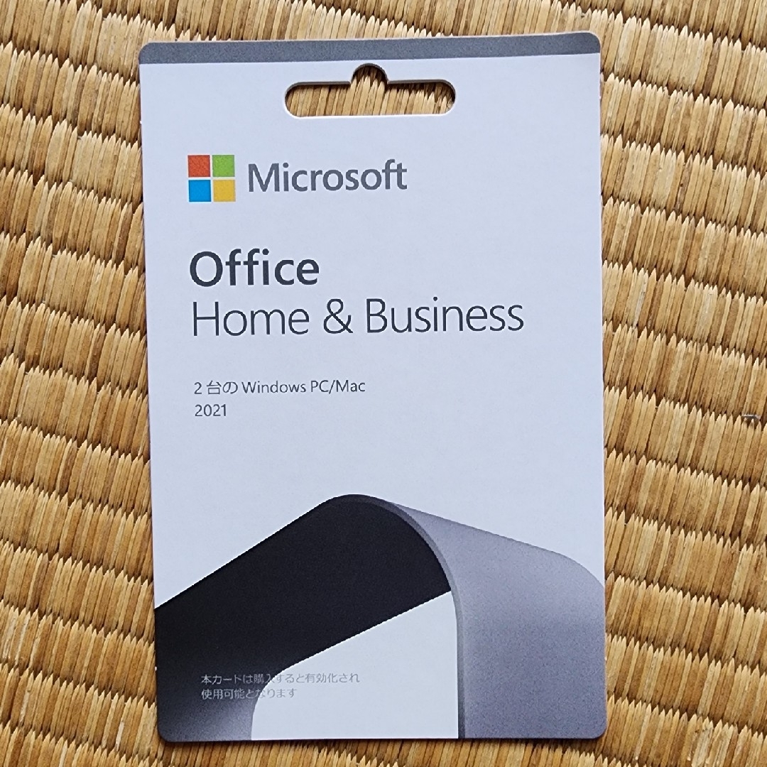 Microsoft Office Home & Business 2021 スマホ/家電/カメラのPC/タブレット(その他)の商品写真