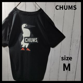 チャムス(CHUMS)の【CHUMS】Back Penguin Print Tee　D1064(Tシャツ/カットソー(半袖/袖なし))