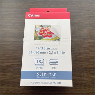 キヤノン(Canon)のCANON  SELPHY CP(その他)