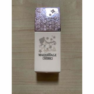 MAQuillAGE - マキアージュ ドラマティックスキンセンサーベース EX 25ml セーラームーン