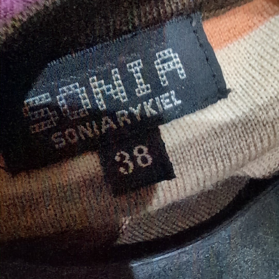 SONIARYKIEL ボーダーニット　38 レディースのトップス(ニット/セーター)の商品写真