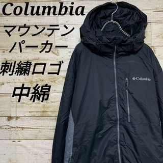 コロンビア(Columbia)の【w186】USA古着コロンビア刺繍ロゴ中綿マウンテンパーカージャケットブルゾン(マウンテンパーカー)