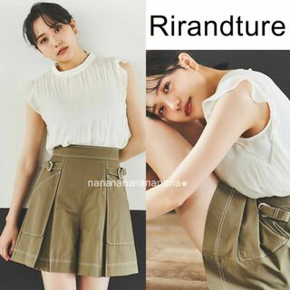 Rirandture - 新品 リランドチュール フレンチスリーブ マジョリカ ブラウス 松井愛莉